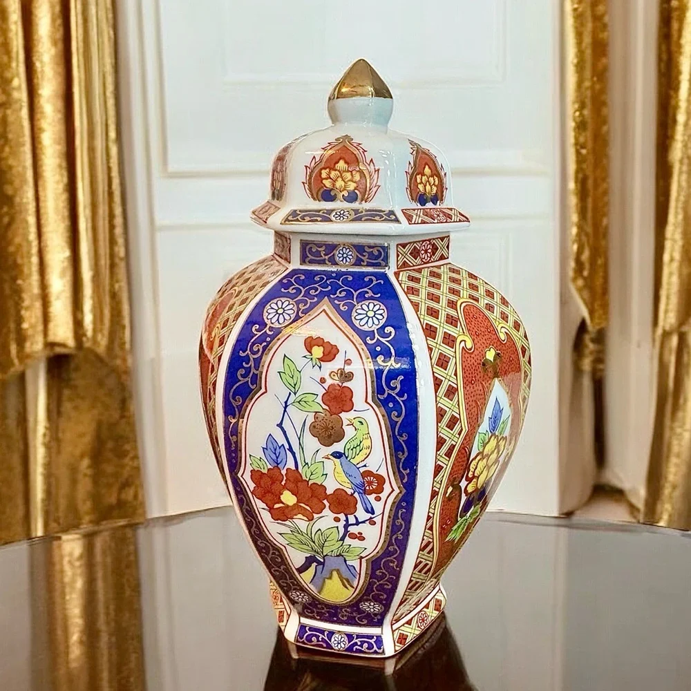 Vintage Imari Japanese Lidded Ginger Jar 8" - Picture 8 of 16